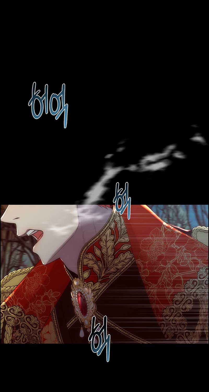 Torceré el cuello de un perro amistoso Capítulo 69 - Página 14