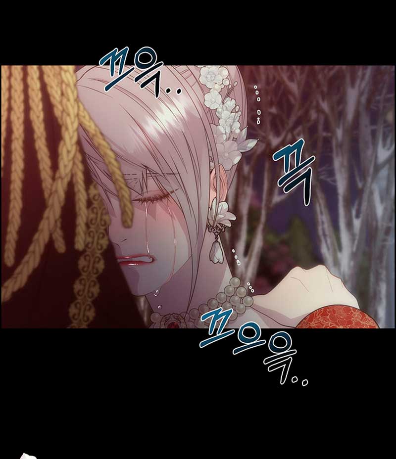 Torceré el cuello de un perro amistoso Capítulo 69 - Página 28