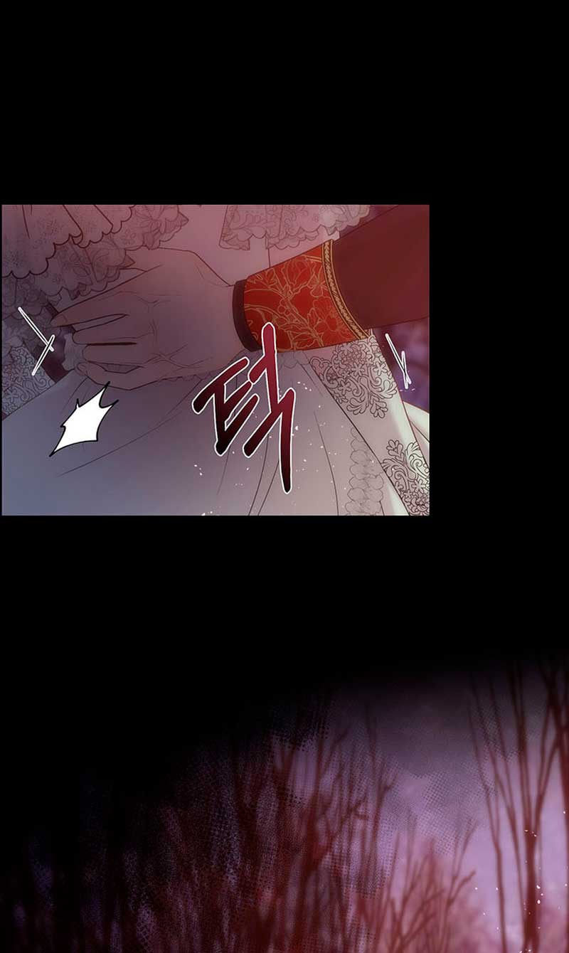 Torceré el cuello de un perro amistoso Capítulo 69 - Página 43