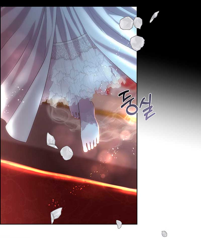 Torceré el cuello de un perro amistoso Capítulo 70 - Página 33