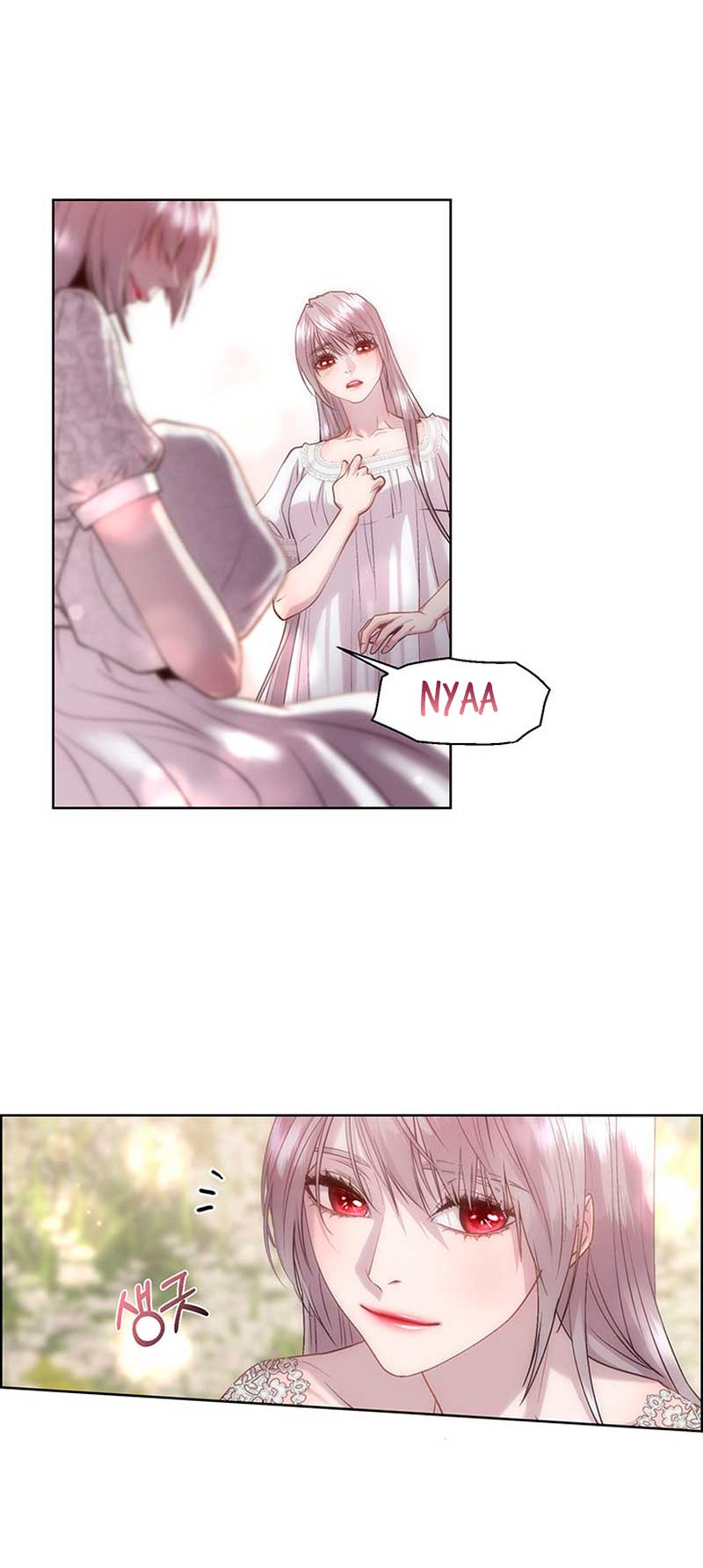 Torceré el cuello de un perro amistoso Capítulo 70 - Página 51