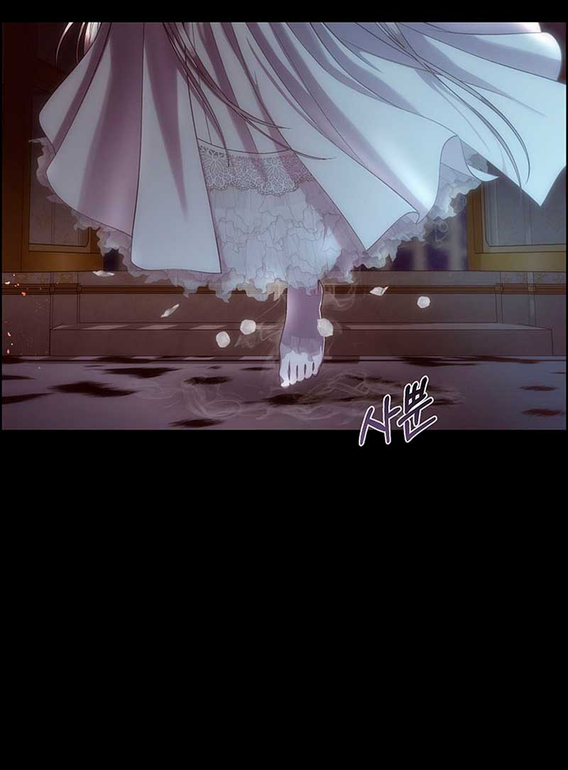 Torceré el cuello de un perro amistoso Capítulo 70 - Página 6