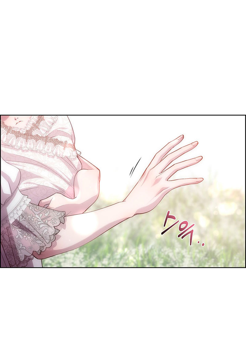 Torceré el cuello de un perro amistoso Capítulo 71 - Página 20