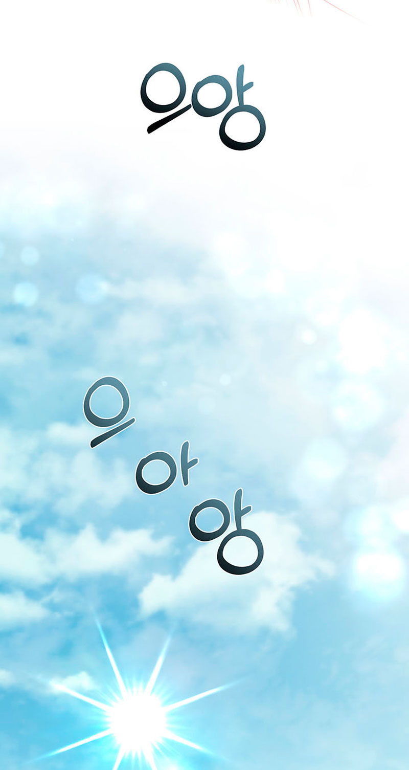 Torceré el cuello de un perro amistoso Capítulo 71 - Página 37