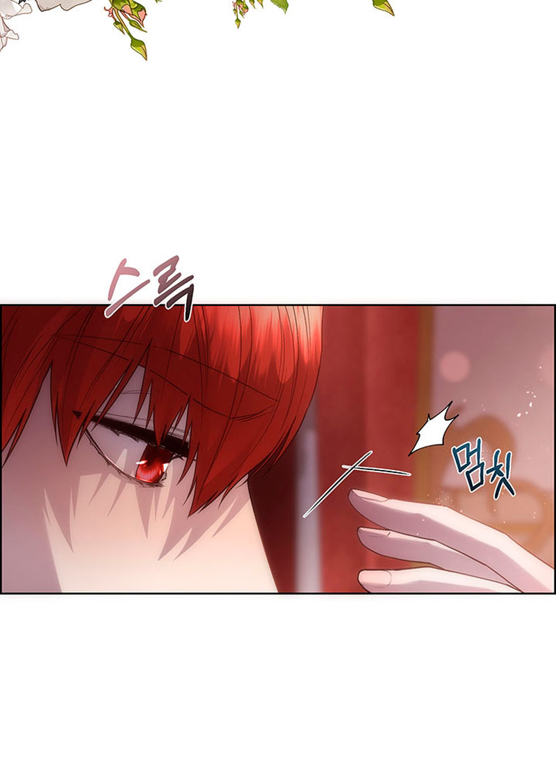 Torceré el cuello de un perro amistoso Capítulo 71 - Página 57