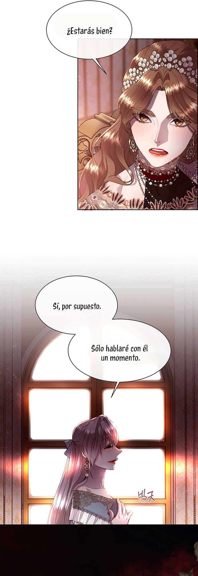 Torceré el cuello de un perro amistoso Capítulo 74 - Página 15