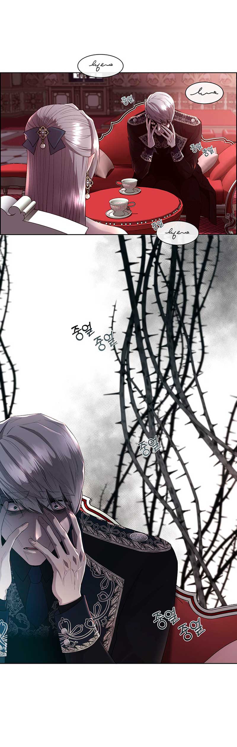 Torceré el cuello de un perro amistoso Capítulo 74 - Página 34