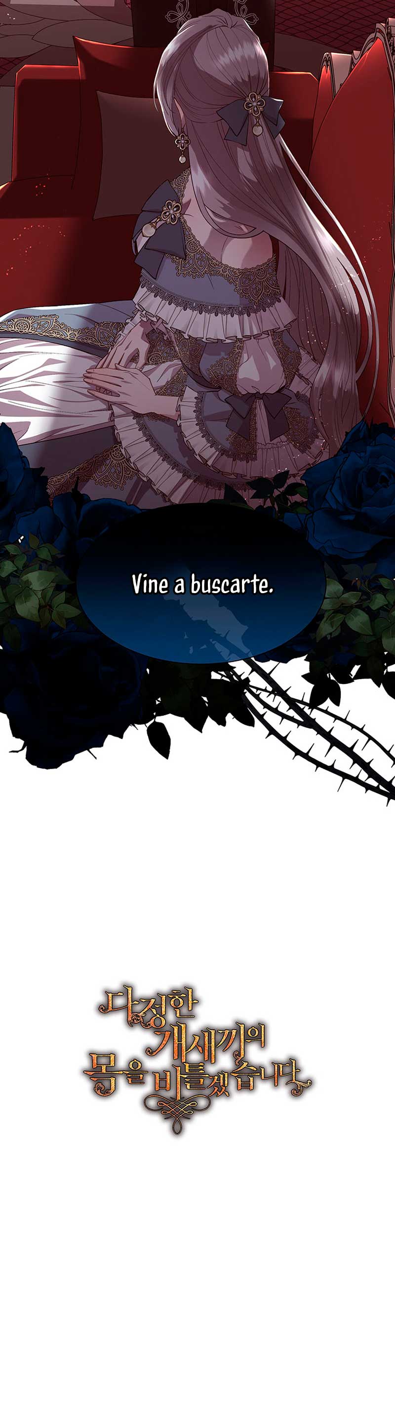 Torceré el cuello de un perro amistoso Capítulo 74 - Página 39