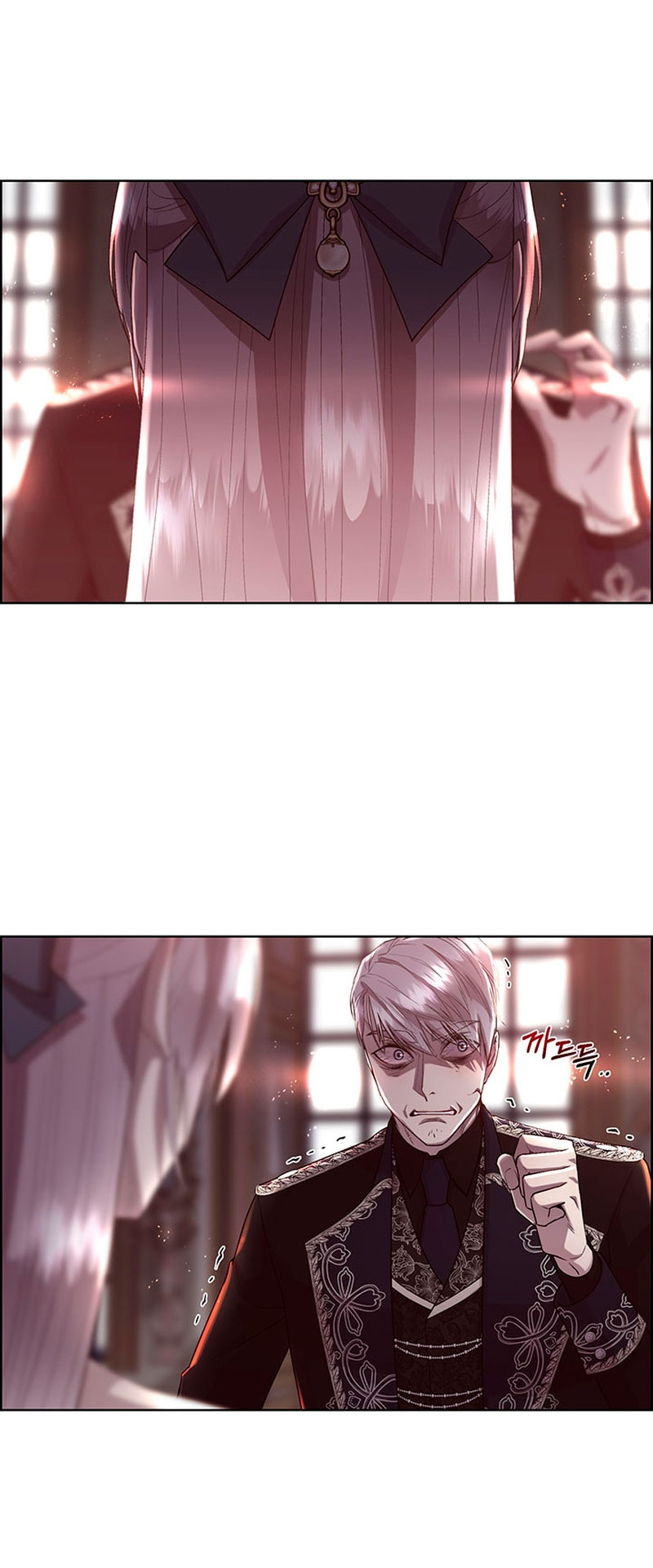 Torceré el cuello de un perro amistoso Capítulo 75 - Página 23