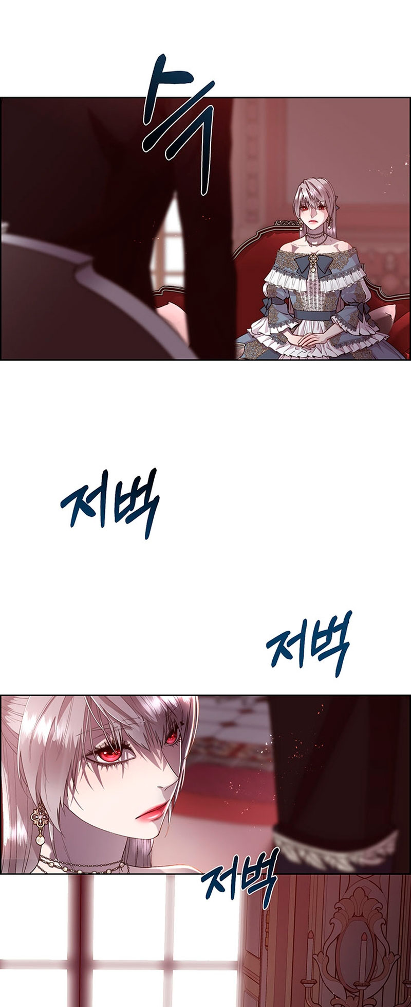 Torceré el cuello de un perro amistoso Capítulo 75 - Página 6