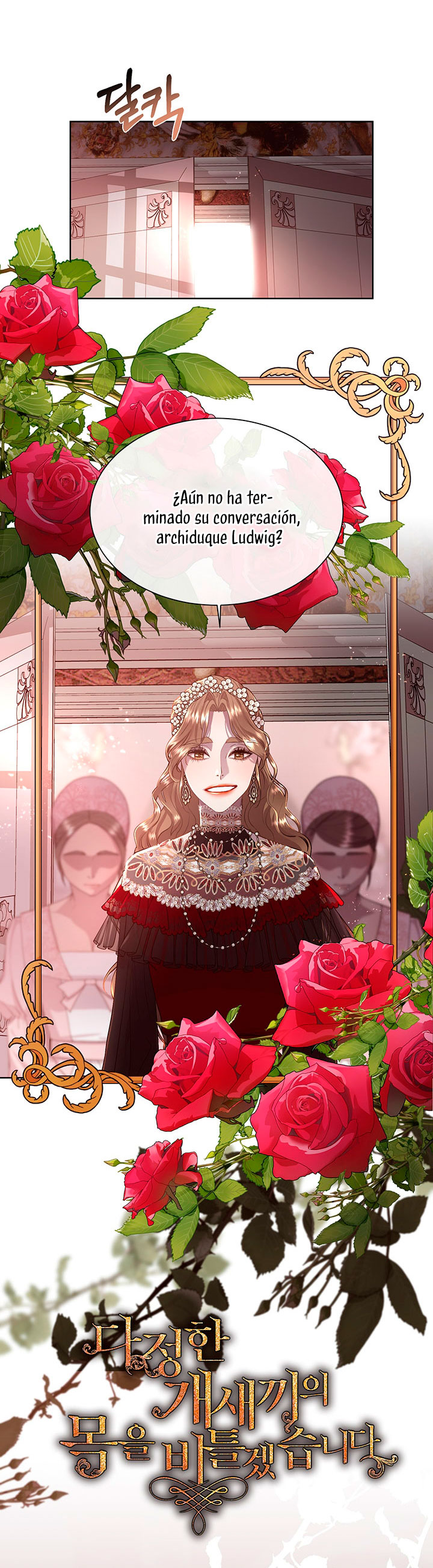 Torceré el cuello de un perro amistoso Capítulo 76 - Página 29