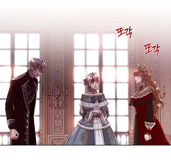 Torceré el cuello de un perro amistoso Capítulo 76 - Página 33