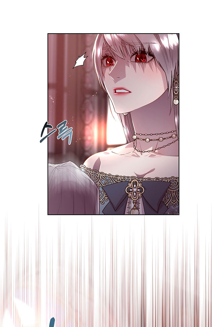 Torceré el cuello de un perro amistoso Capítulo 76 - Página 5