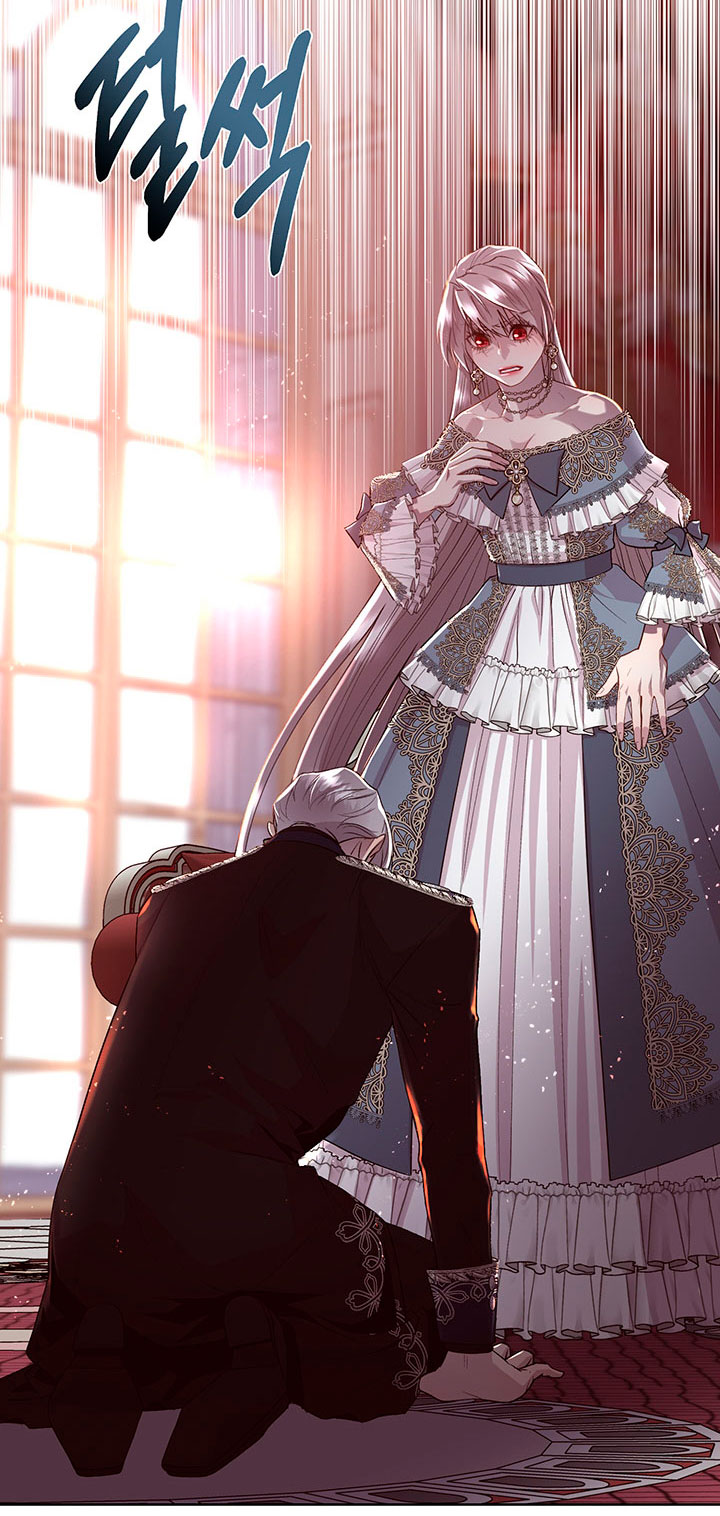 Torceré el cuello de un perro amistoso Capítulo 76 - Página 6