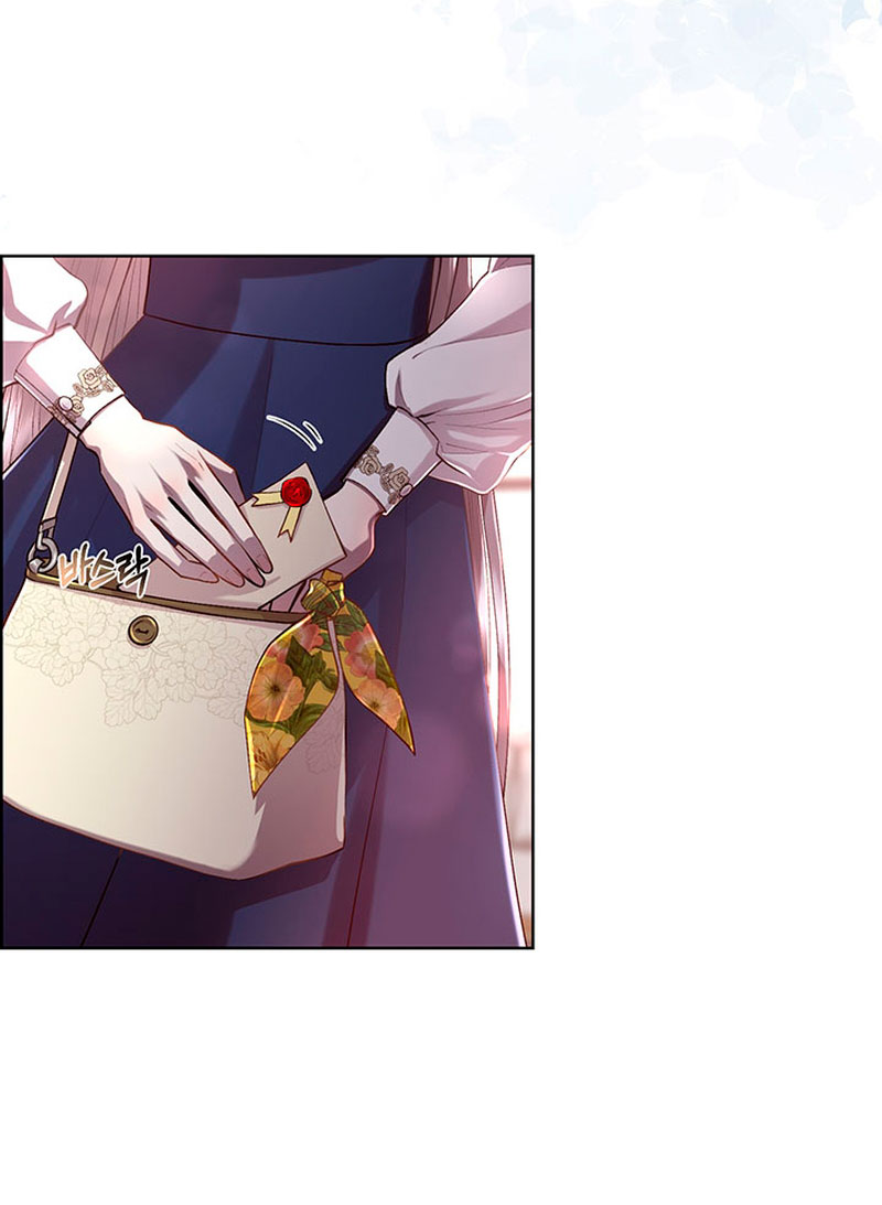 Torceré el cuello de un perro amistoso Capítulo 77 - Página 14