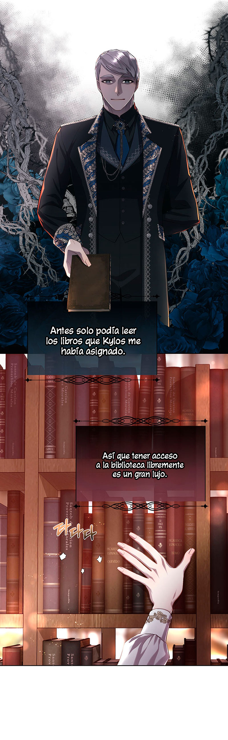 Torceré el cuello de un perro amistoso Capítulo 77 - Página 17