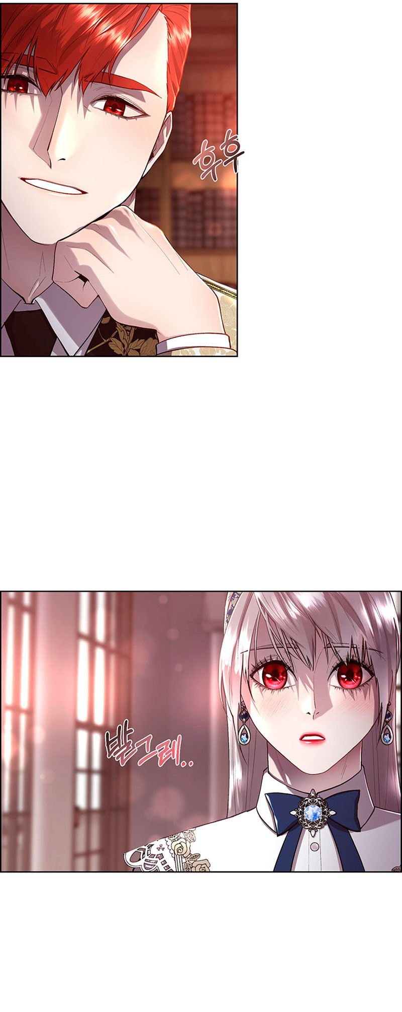 Torceré el cuello de un perro amistoso Capítulo 77 - Página 47