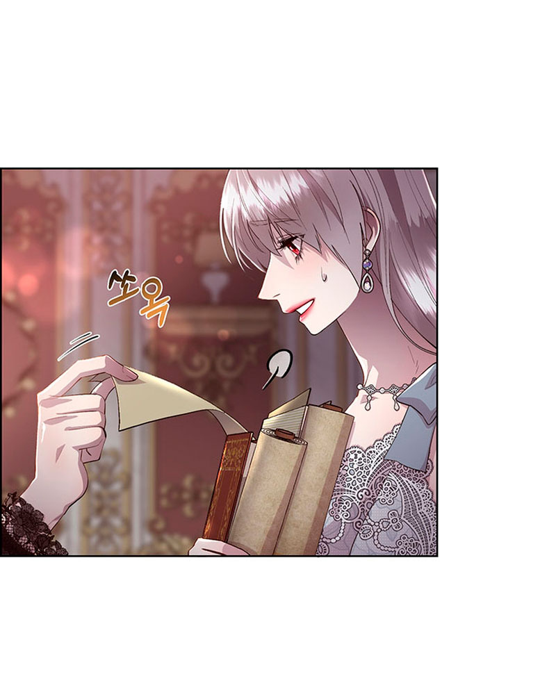 Torceré el cuello de un perro amistoso Capítulo 78 - Página 6