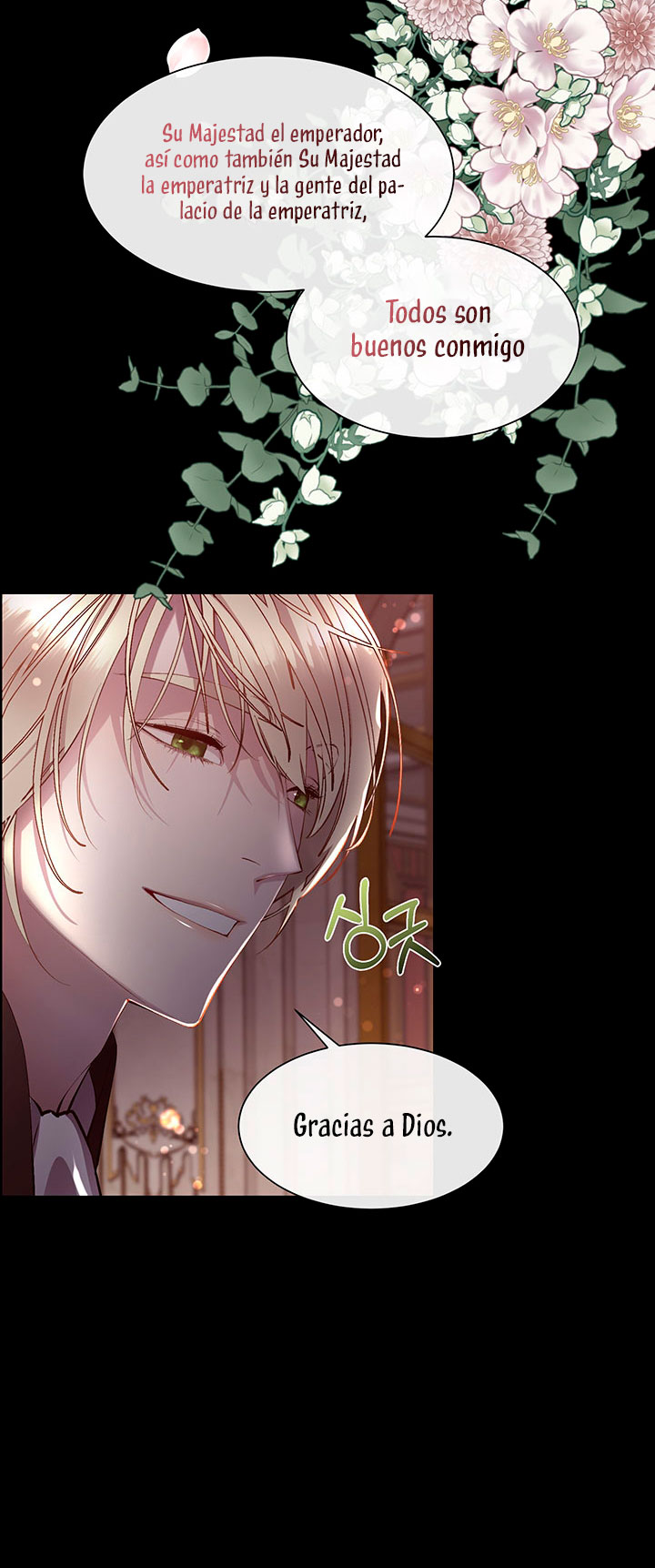 Torceré el cuello de un perro amistoso Capítulo 81 - Página 36