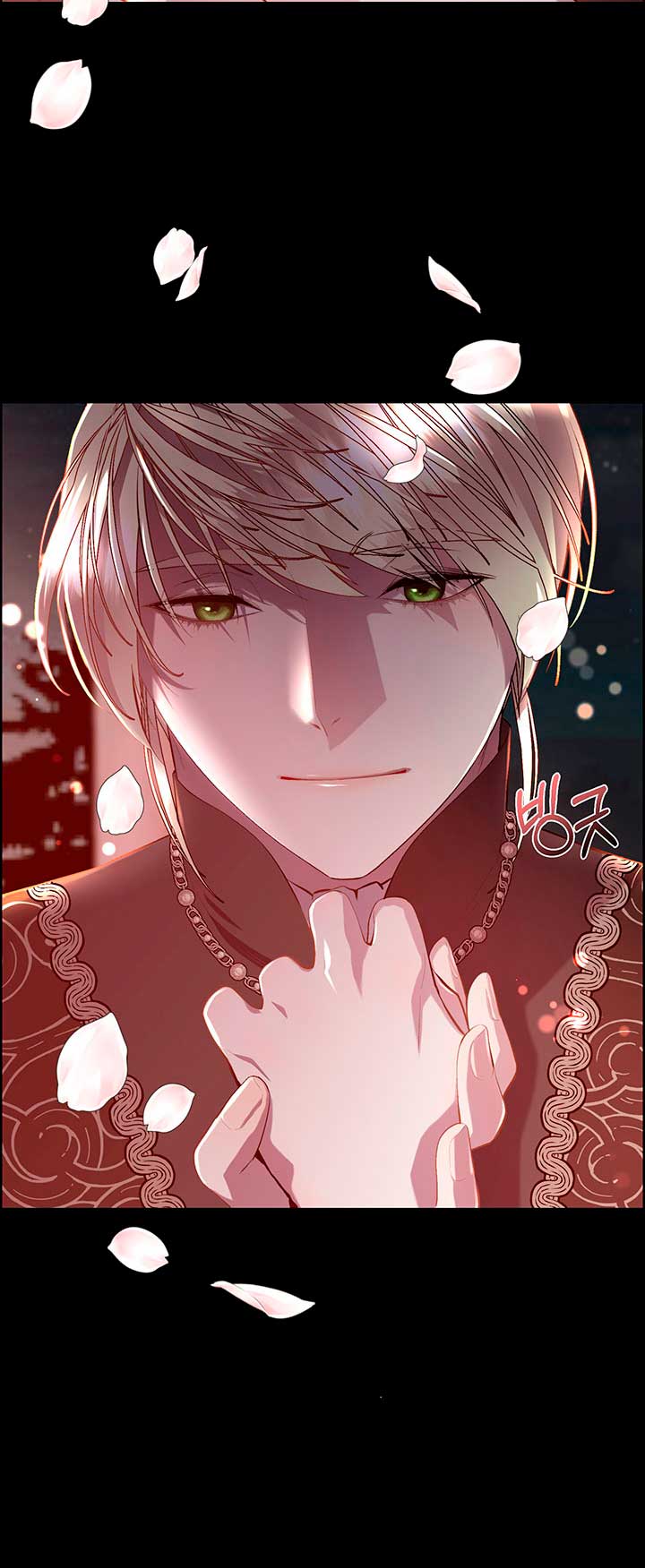 Torceré el cuello de un perro amistoso Capítulo 82 - Página 22