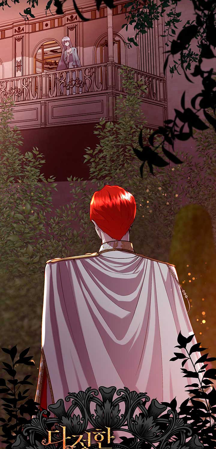 Torceré el cuello de un perro amistoso Capítulo 82 - Página 31