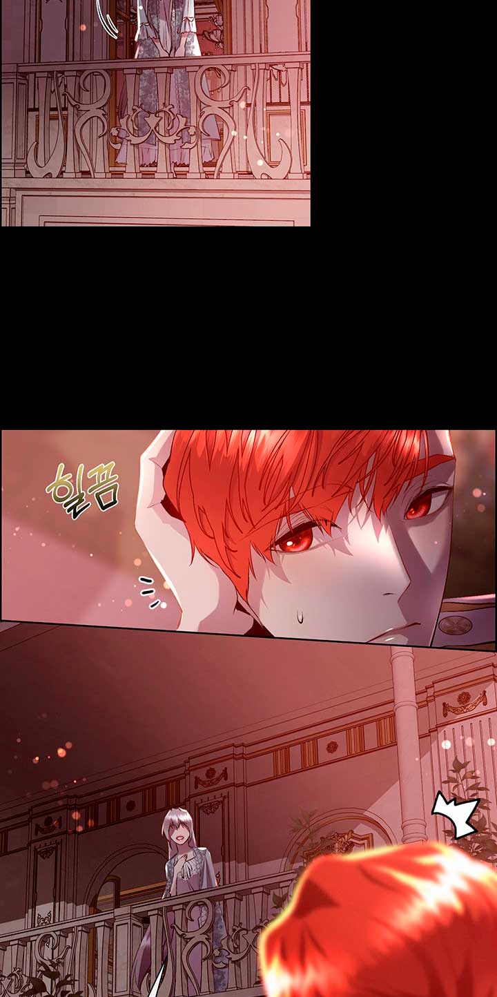 Torceré el cuello de un perro amistoso Capítulo 82 - Página 38