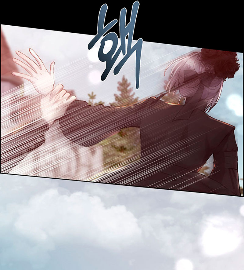 Torceré el cuello de un perro amistoso Capítulo 83 - Página 12