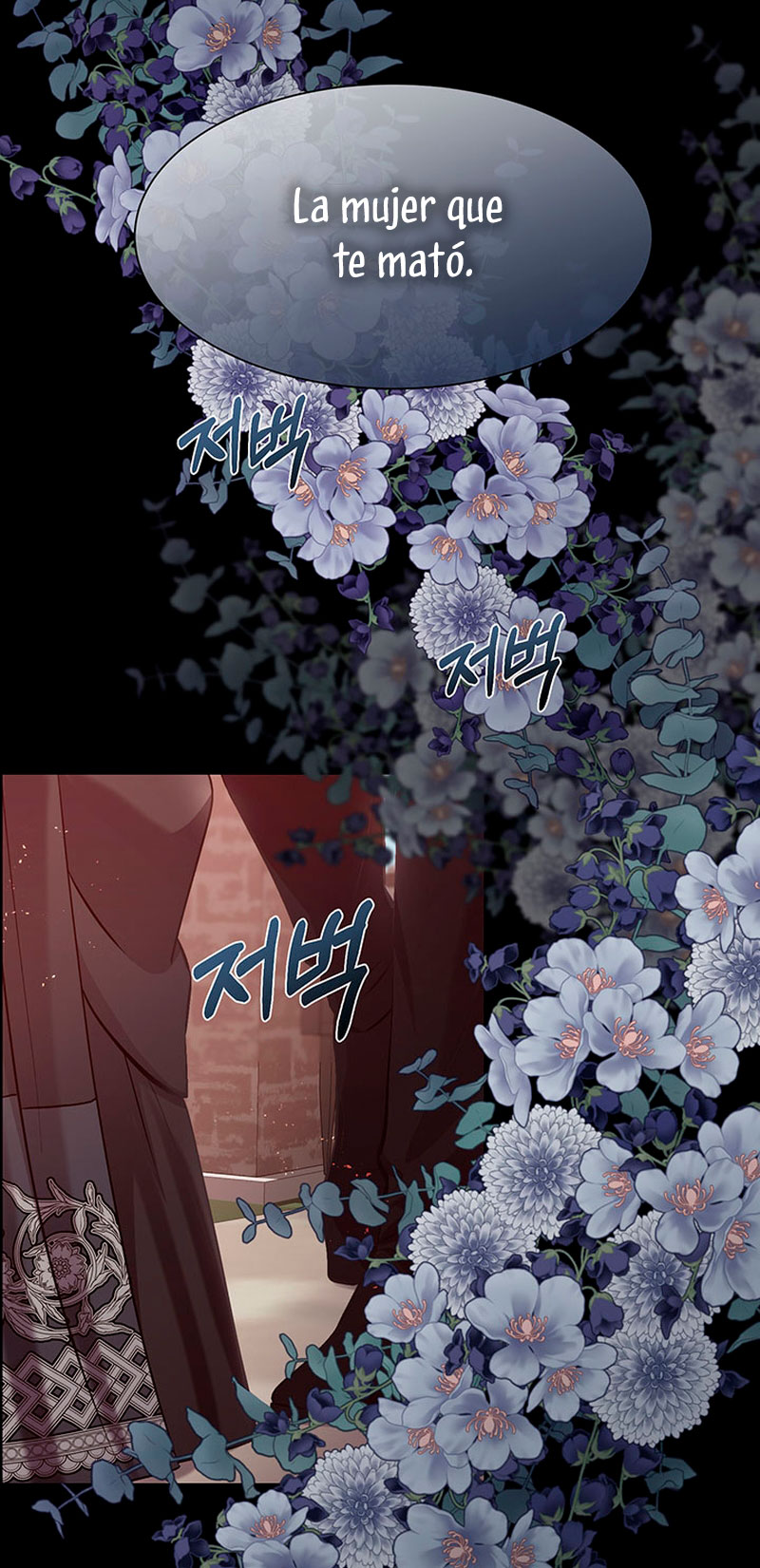 Torceré el cuello de un perro amistoso Capítulo 83 - Página 29