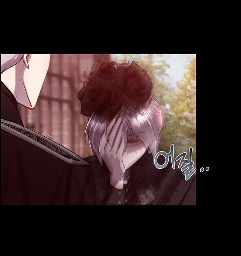 Torceré el cuello de un perro amistoso Capítulo 83 - Página 49