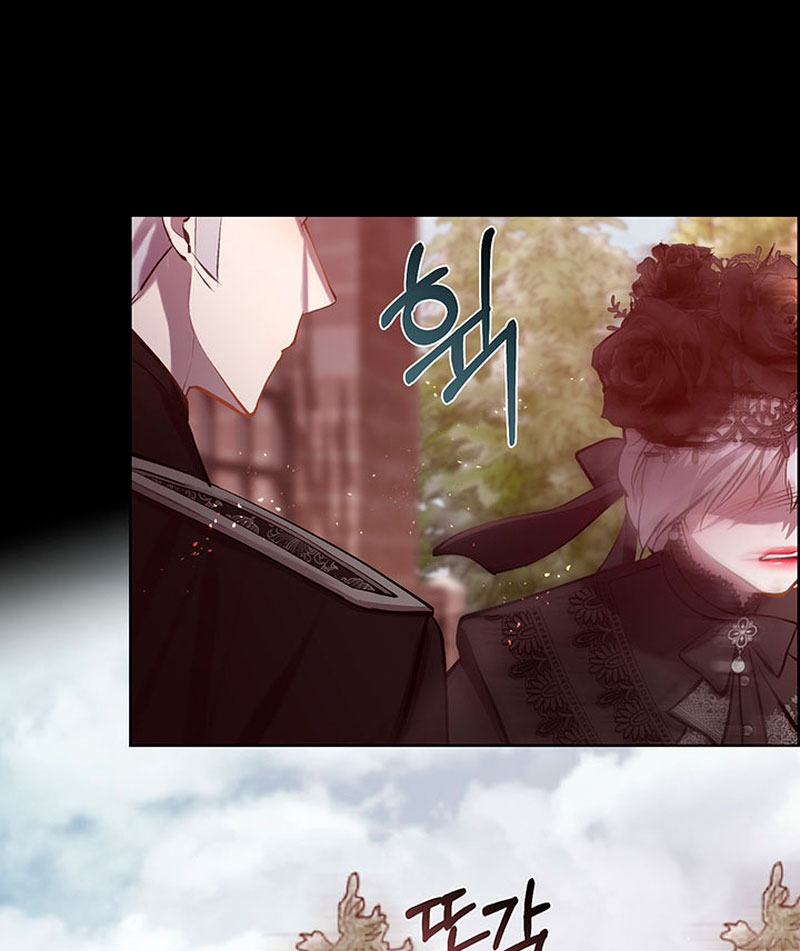 Torceré el cuello de un perro amistoso Capítulo 83 - Página 50