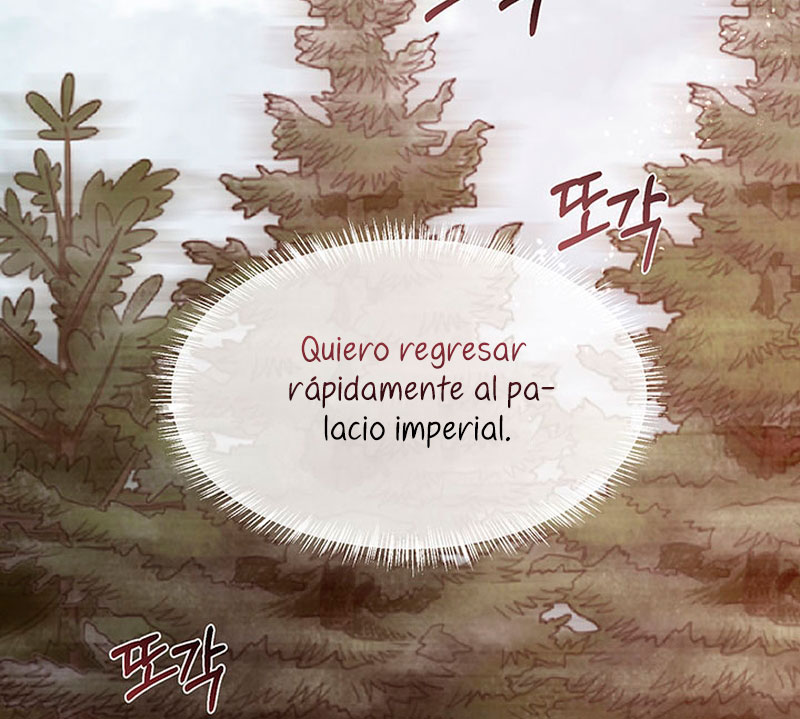 Torceré el cuello de un perro amistoso Capítulo 83 - Página 51