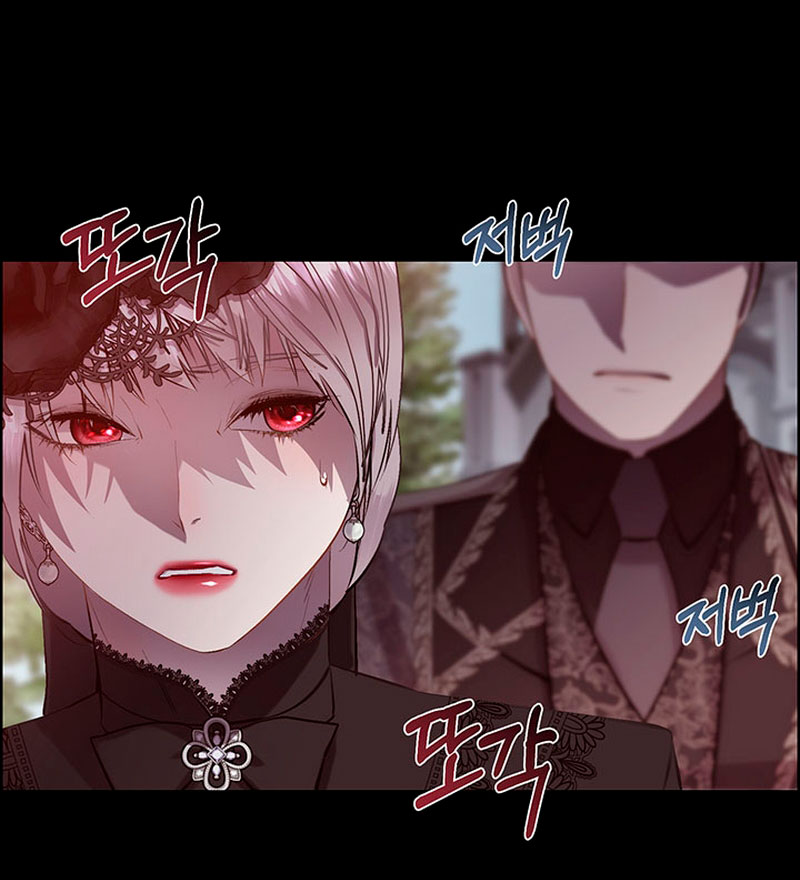 Torceré el cuello de un perro amistoso Capítulo 83 - Página 53