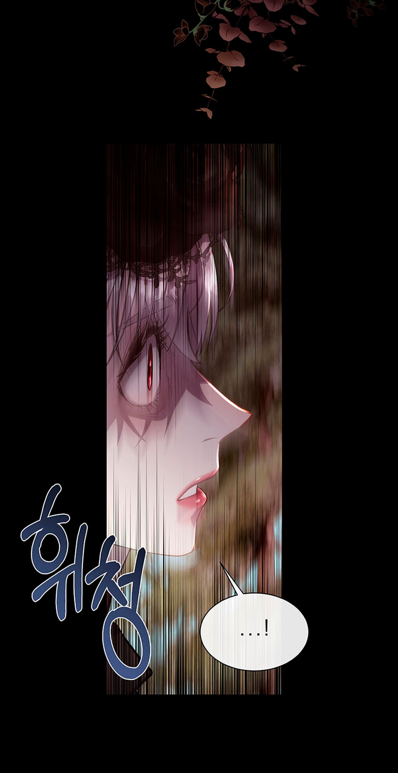 Torceré el cuello de un perro amistoso Capítulo 83 - Página 64