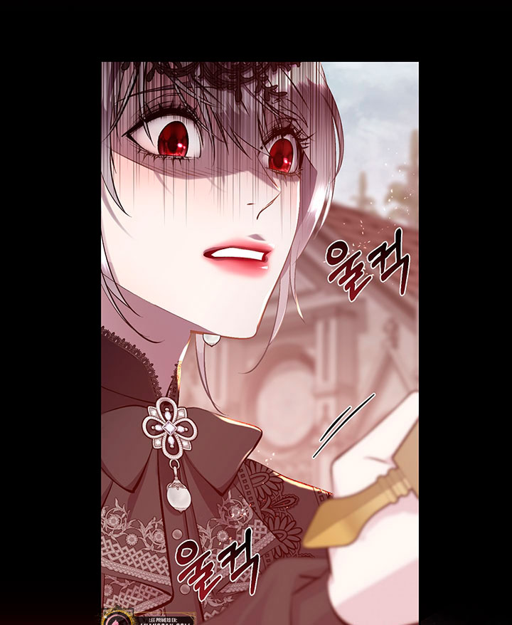 Torceré el cuello de un perro amistoso Capítulo 84 - Página 22