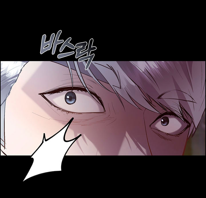 Torceré el cuello de un perro amistoso Capítulo 84 - Página 63