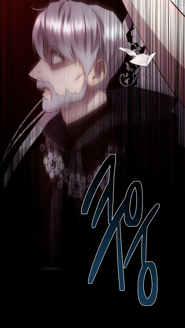 Torceré el cuello de un perro amistoso Capítulo 85 - Página 15