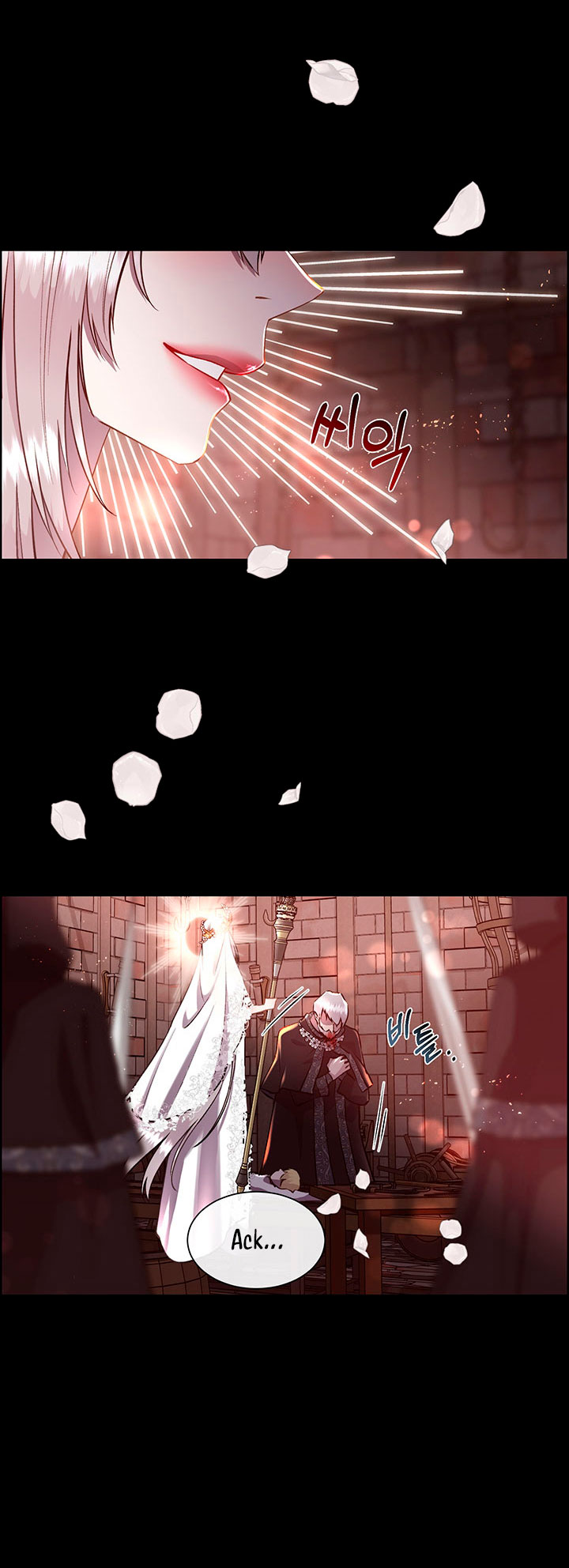 Torceré el cuello de un perro amistoso Capítulo 85 - Página 17