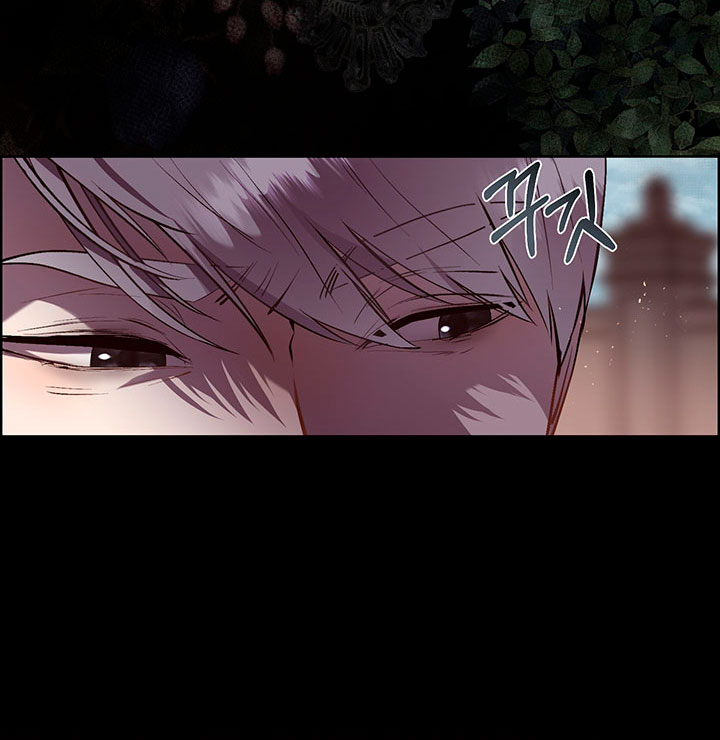 Torceré el cuello de un perro amistoso Capítulo 85 - Página 30