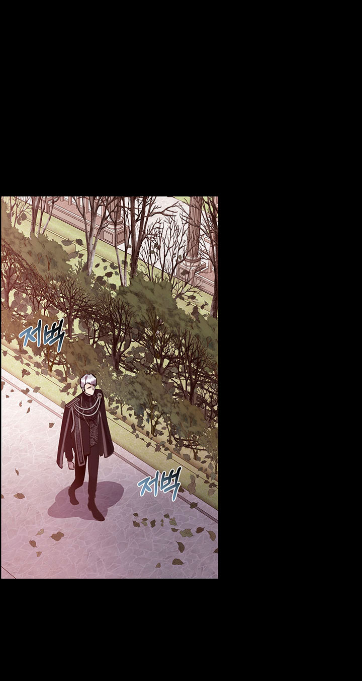 Torceré el cuello de un perro amistoso Capítulo 85 - Página 40