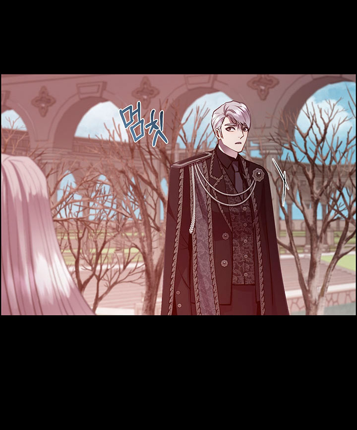 Torceré el cuello de un perro amistoso Capítulo 85 - Página 41