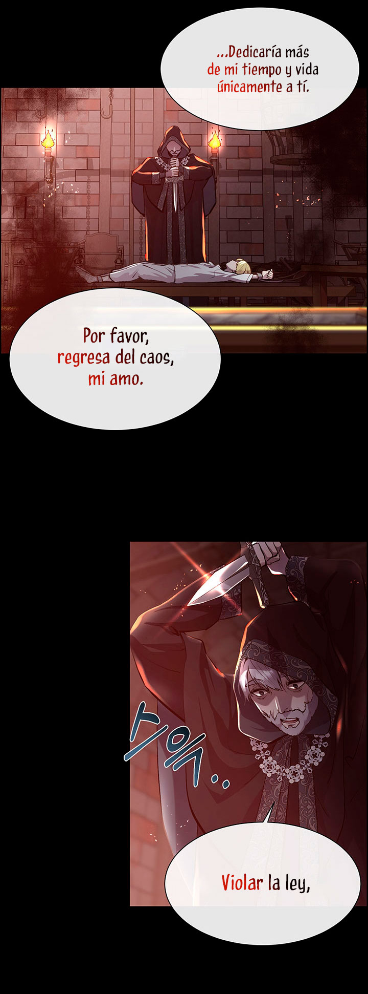 Torceré el cuello de un perro amistoso Capítulo 85 - Página 7