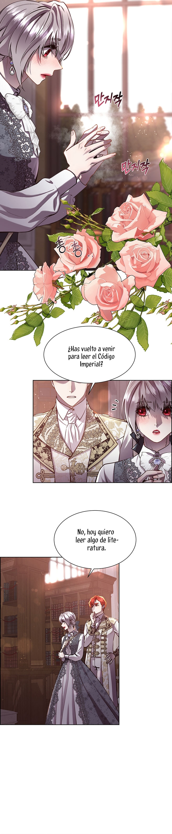 Torceré el cuello de un perro amistoso Capítulo 87 - Página 22