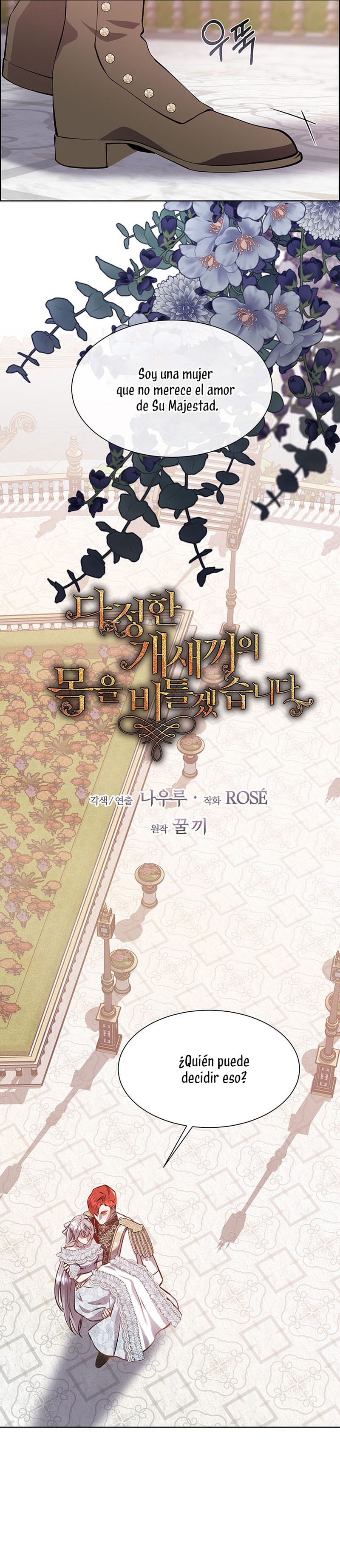 Torceré el cuello de un perro amistoso Capítulo 90 - Página 15