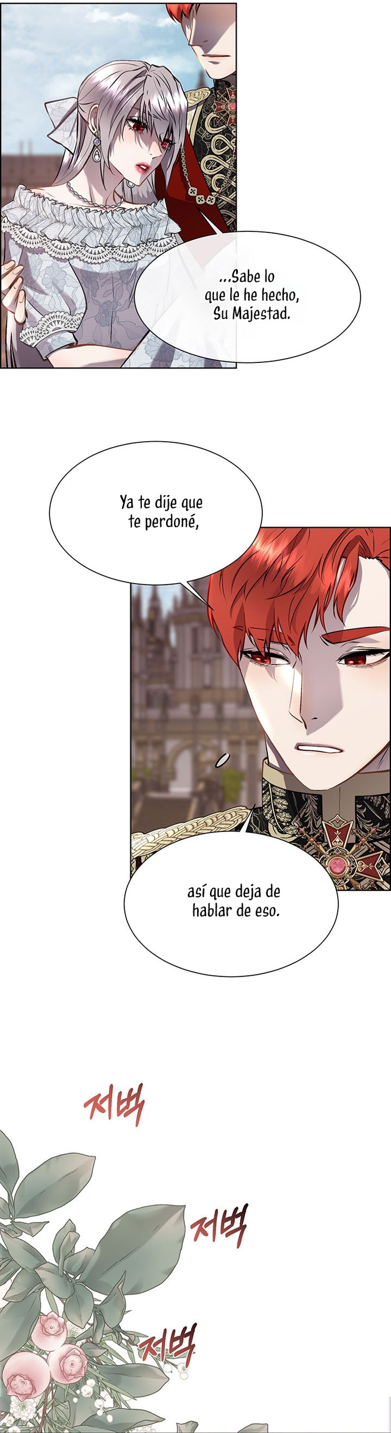 Torceré el cuello de un perro amistoso Capítulo 90 - Página 16