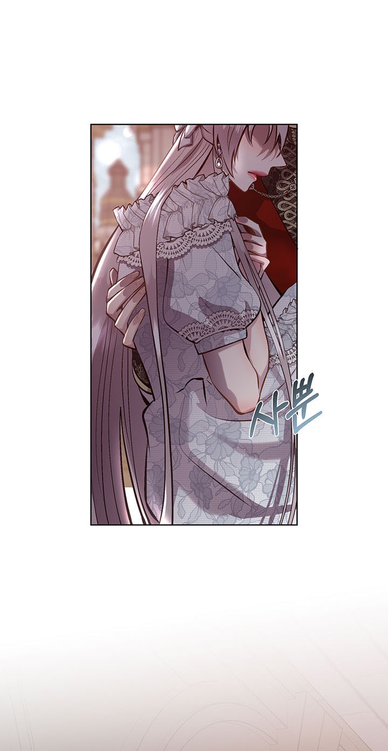 Torceré el cuello de un perro amistoso Capítulo 90 - Página 3