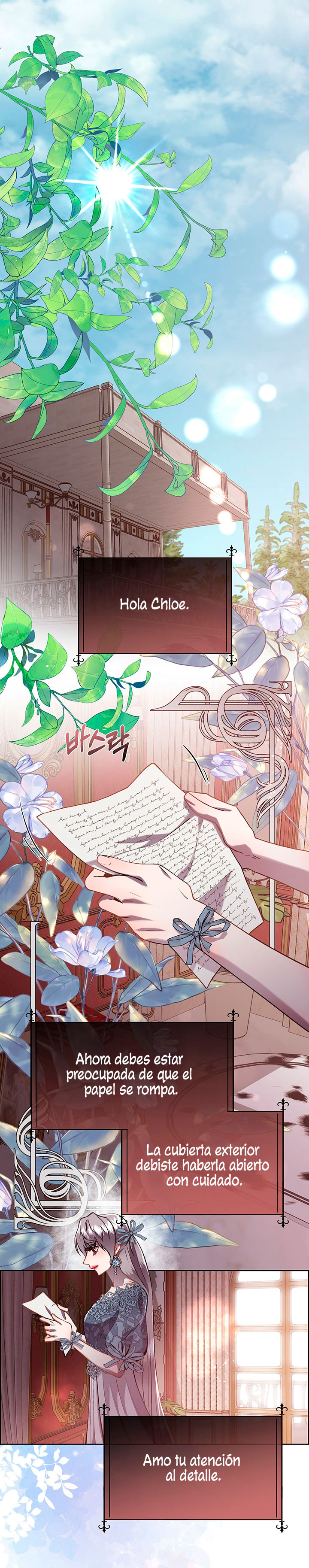 Torceré el cuello de un perro amistoso Capítulo 91 - Página 3