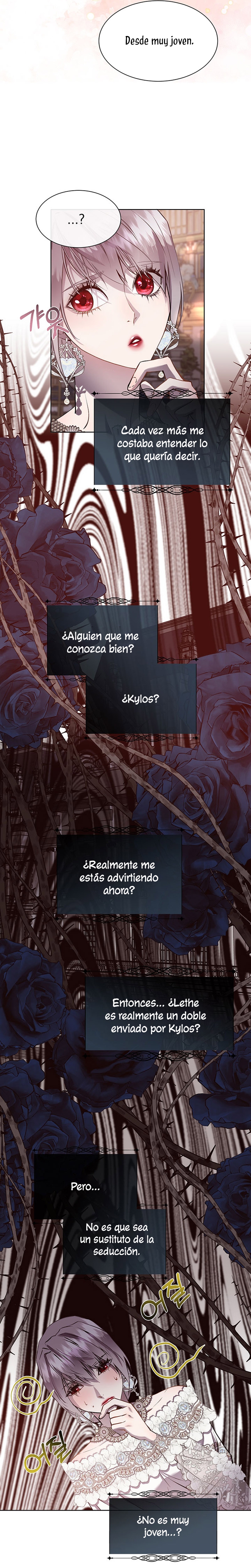 Torceré el cuello de un perro amistoso Capítulo 92 - Página 23