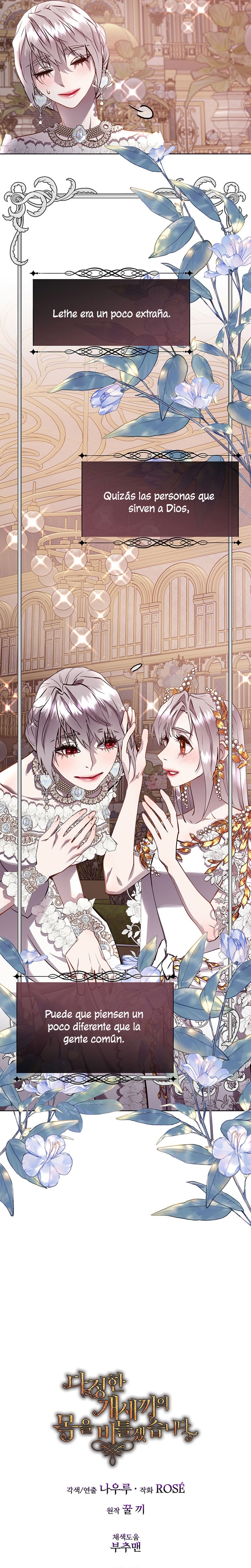 Torceré el cuello de un perro amistoso Capítulo 92 - Página 28