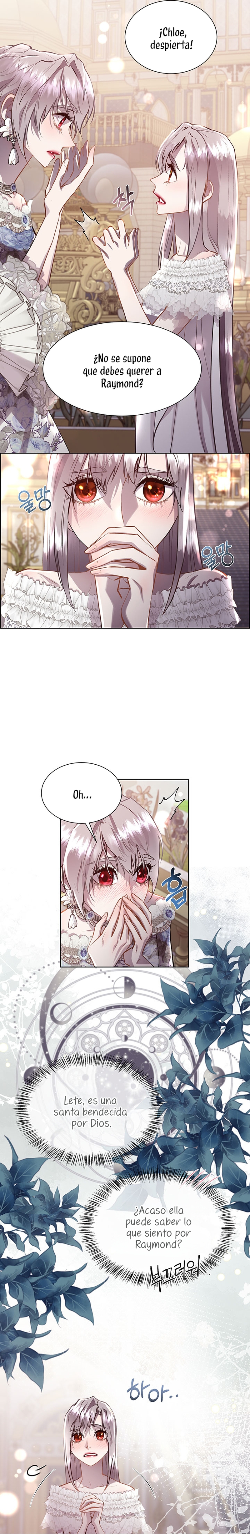 Torceré el cuello de un perro amistoso Capítulo 96 - Página 17