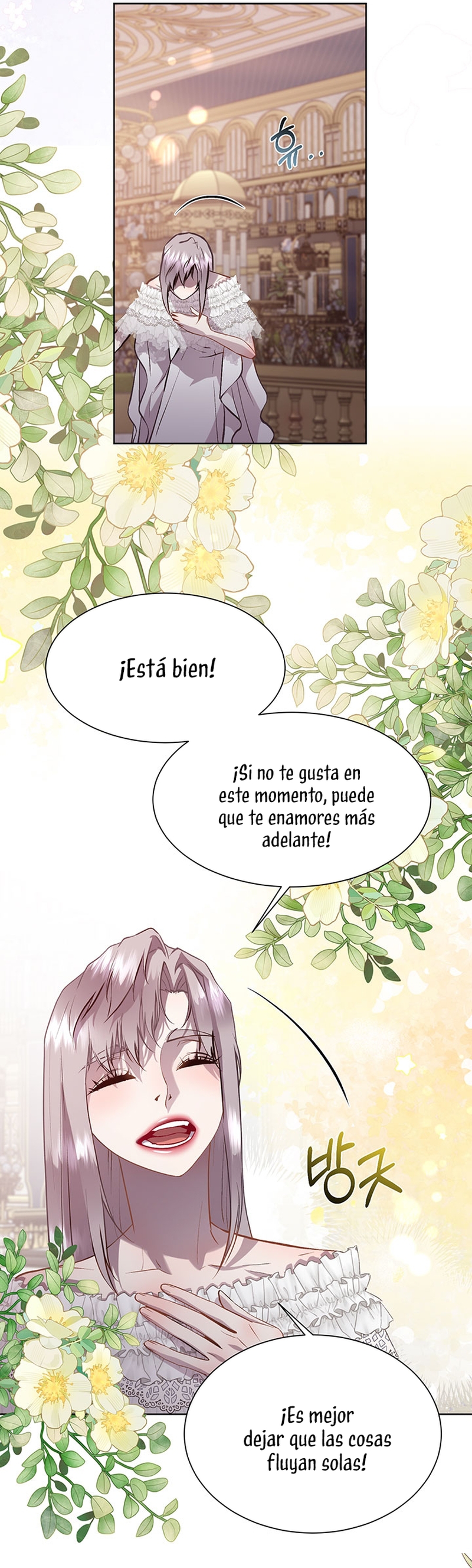 Torceré el cuello de un perro amistoso Capítulo 96 - Página 21